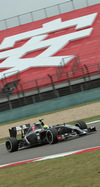 Wallpaper GP CINA 2014 iphone, Sfondi Desktop F1