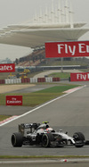 Wallpaper GP CINA 2014 iphone, Sfondi Desktop F1