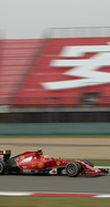 Wallpaper GP CINA 2014 iphone, Sfondi Desktop F1