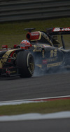 GP CINA iphone