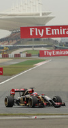 Wallpaper GP CINA 2014 iphone, Sfondi Desktop F1