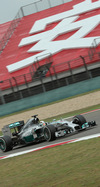 GP CINA iphone