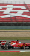 Wallpaper GP CINA 2014 iphone, Sfondi Desktop F1