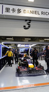 Wallpaper GP CINA 2014 iphone, Sfondi Desktop F1