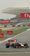 Wallpaper GP CINA 2014 iphone, Sfondi Desktop F1