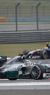Wallpaper GP CINA 2014 iphone, Sfondi Desktop F1