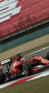 Wallpaper GP CINA 2014 iphone, Sfondi Desktop F1