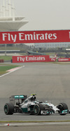 Wallpaper GP CINA 2014 iphone, Sfondi Desktop F1
