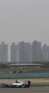 GP CINA iphone
