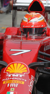 GP CINA iphone