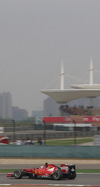 Wallpaper GP CINA 2014 iphone, Sfondi Desktop F1