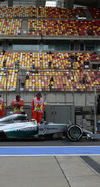 Wallpaper GP CINA 2014 iphone, Sfondi Desktop F1