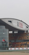 Wallpaper GP CINA 2014 iphone, Sfondi Desktop F1