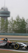 Wallpaper GP CINA 2014 iphone, Sfondi Desktop F1