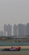 Wallpaper GP CINA 2014 iphone, Sfondi Desktop F1
