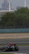 GP CINA iphone