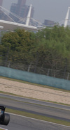 GP CINA iphone