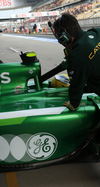 GP CINA iphone