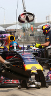 GP CINA iphone