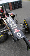 Wallpaper GP CINA 2014 iphone, Sfondi Desktop F1