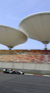 GP CINA iphone
