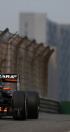 Wallpaper GP CINA 2014 iphone, Sfondi Desktop F1