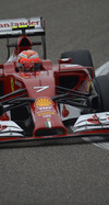 Wallpaper GP CINA 2014 iphone, Sfondi Desktop F1