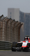 Wallpaper GP CINA 2014 iphone, Sfondi Desktop F1