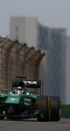Wallpaper GP CINA 2014 iphone, Sfondi Desktop F1