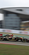 Wallpaper GP CINA 2014 iphone, Sfondi Desktop F1