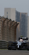 Wallpaper GP CINA 2014 iphone, Sfondi Desktop F1
