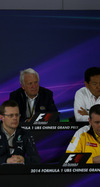 Wallpaper GP CINA 2014 iphone, Sfondi Desktop F1