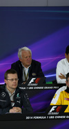 Wallpaper GP CINA 2014 iphone, Sfondi Desktop F1