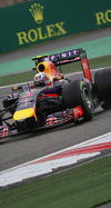 Wallpaper GP CINA 2014 iphone, Sfondi Desktop F1