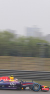 Wallpaper GP CINA 2014 iphone, Sfondi Desktop F1