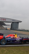 Wallpaper GP CINA 2014 iphone, Sfondi Desktop F1