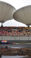 Wallpaper GP CINA 2014 iphone, Sfondi Desktop F1