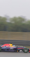 Wallpaper GP CINA 2014 iphone, Sfondi Desktop F1