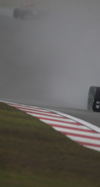 GP CINA iphone