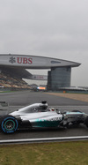 Wallpaper GP CINA 2014 iphone, Sfondi Desktop F1