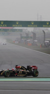 Wallpaper GP CINA 2014 iphone, Sfondi Desktop F1