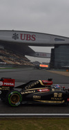 Wallpaper GP CINA 2014 iphone, Sfondi Desktop F1