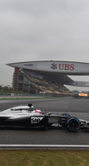 Wallpaper GP CINA 2014 iphone, Sfondi Desktop F1