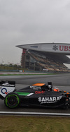 Wallpaper GP CINA 2014 iphone, Sfondi Desktop F1