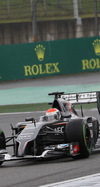 Wallpaper GP CINA 2014 iphone, Sfondi Desktop F1