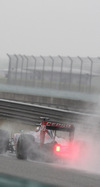 GP CINA iphone
