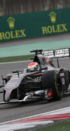 Wallpaper GP CINA 2014 iphone, Sfondi Desktop F1