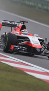 Wallpaper GP CINA 2014 iphone, Sfondi Desktop F1