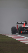 Wallpaper GP CINA 2014 iphone, Sfondi Desktop F1