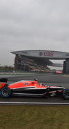 Wallpaper GP CINA 2014 iphone, Sfondi Desktop F1